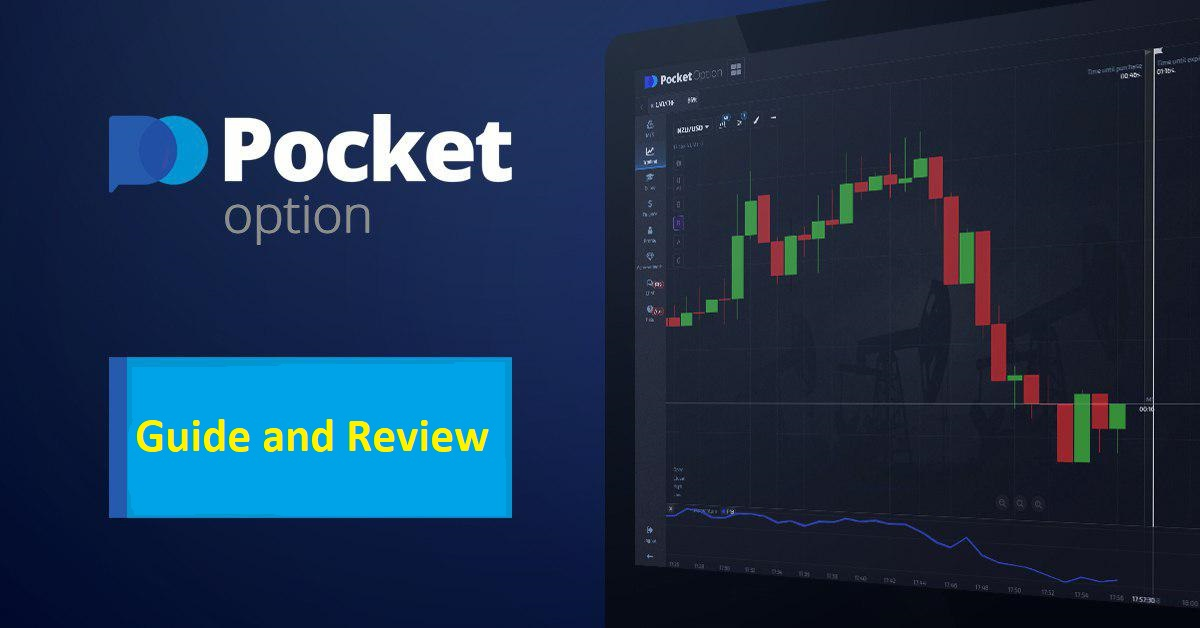 Exploring the Trading Platform Pocket Option A Comprehensive Guide Exploring the Trading Platform Pocket Option A Comprehensive Guide