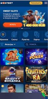 Top Licensed and Regulated AZ Online Casinos 4 Top Licensed and Regulated AZ Online Casinos 4