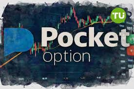 Your Ultimate Guide to Pocket Option RU Making Trading Accessible for Everyone Your Ultimate Guide to Pocket Option RU Making Trading Accessible for Everyone