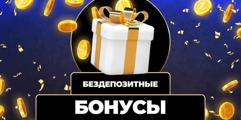 Лучшие слоты Играйте и Выигрывайте! Лучшие слоты Играйте и Выигрывайте!